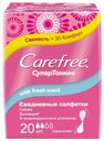 Прокладки ежедневные Carefree With Fresh Scent супертонкие, 20 шт