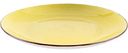 Тарелка обеденная Maxus с каймой керамика цвет: жёлтый, 26 см