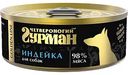 Влажный корм для собак Четвероногий гурман Golden line Индейка в желе, 100 г