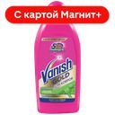 VANISH Gold Средство для чистки ковров а/бакт 450мл(РБ):6