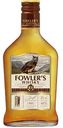 Виски зерновой ординарный Fowler's, 40% алк., Россия, 250мл