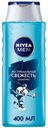 Шампунь для волос Nivea Men Экстремальная свежесть с ментолом для мужчин 400 мл