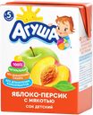 Сок АГУША, Яблоко-персик, с мякотью, 200мл