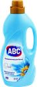 Кондиционер-смягчитель для ABC Гламурный океан, 2л