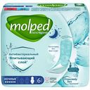 Прокладки Molped Extra Hygiene Ночные антибактериальные гигиенические, 6шт
