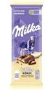 Шоколад Milka Bubbles Пористый c кокосовой начинкой молочный 87г