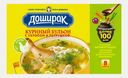 Куриный бульон с укропом и петрушкой Доширак 80г