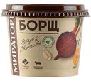 Борщ Мираторг, 260 г