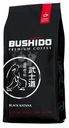 Кофе Bushido Black Katana арабика в зернах 227г