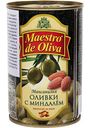 Оливки Maestro de Oliva с миндалём, 300 г