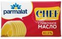 Масло Parmalat Chef сладко-сливочное несолёное 82.5% БЗМЖ 180г