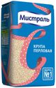 Крупа перловая Мистраль 900 г