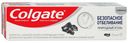 Зубная паста Colgate безопасное отбеливание, 75мл
