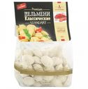 Пельмени «Сальников» Premium Классические Standart, 800 г