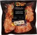Бедрышки цыпленка Рококо табака охлажденные 900г