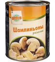 Шампиньоны Глобус резаные, 800 г