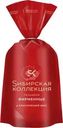 Пельмени Сибирская Коллекция Фирменные 700г