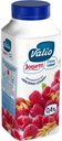 Йогурт Valio питьевой с малиной и злаками 0,4%, 330г