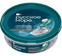 Сельдь Русское море Селедочка аппетитная филе-кусочки слабосоленая в масле 400г