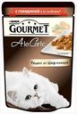 Корм для кошек Gourmet A la Carte говядина, 85 г