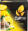 Чай черный CURTIS Sunny Lemon с ароматом цитрусовых