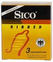 Презервативы Sico Ribbed ребристые 3 шт