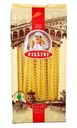 Макаронные изделия Fillini Триполини группа А 200г