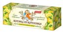 Сырок творожный Коровка из Кореновки лимон-лайм глазированный в белом шоколаде 40 г