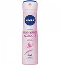 Антиперспирант спрей женский Nivea Жемчужная красота, 150 мл