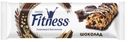 Батончик злаковый Fitness шоколад, 23,5 г