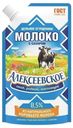 Сгущенное молоко Алексеевское цельное с сахаром 8,5% БЗМЖ 270 г