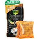 Средство для устранения засоров Expel Жирогон 2х50г