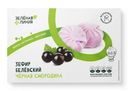 Зефир Белёвский чёрная смородина Зелёная Линия, 250г