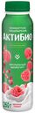 Биойогурт питьевой Актибио малина-гранат 1,5% 260 г