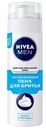 Пена для бритья Nivea Men в асс-те, 200 мл