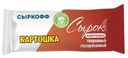 Сырок творожный «Сыркофф» Картошка в шоколадной глазури 23%, 45 г