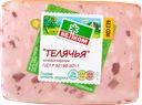 Колбаса вареная телячья ВЕЛКОМ, категория А, кусок, 500г