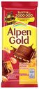 Шоколад Alpen Gold молочный с соленым арахисом и крекером 85 г