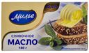 Масло сливочное «Милье» Традиционное 82,5 %, 180 г