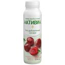 Биойогурт АКТИВИА без сахара яблоко-вишня-финик 2%, 260г