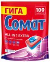 Таблетки для посудомоечных машин Сомат Extra All in 1 Extra R23 100 шт