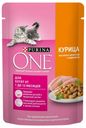 Влажный корм Purina ONE с курицей и морковью для котят 75 г