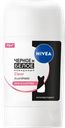 Дезодорант-антиперспирант стик женский NIVEA Clear Черное и белое Невидимый