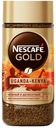 Кофе растворимый Nescafe GOLD Uganda-Kenya, 85 г