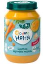 Пюре ФрутоНяня картофель и морковь с цыплёнком обогащённое с 9 месяцев, 190г
