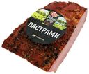 Пастрома варено-копченая Родные места