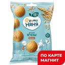 ФРУТОНЯНЯ Печенье овсяное 50г фл/п (Ванюшкины сладости):12