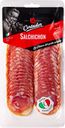Колбаса сыровяленая Salchichon, Cortador, 80 г