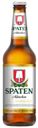 Пиво Spaten Munchen Helle светлое фильтрованное пастеризованное 450 мл