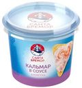 Паста Санта Бремор кальмар рубленый в сливочном соусе с креветкой, 150г